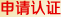 ���o�J(r��n)�C