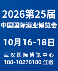 �ڶ�ʮ����Ї�(gu��)��(gu��)�H�ƘI(y��)���[��(hu��)