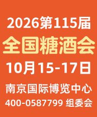��115��ȫ��(gu��)�Ǿ���Ʒ���ו�(hu��)