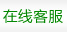 �ھ�(xi��n)�ͷ�