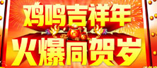 �u�Q����������ͬ�R�q��