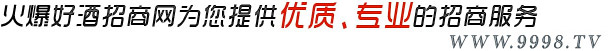 �𱬺þ����̾W(w��ng)�����ṩ��(y��u)�|(zh��)����(zhu��n)�I(y��)�����̷���(w��)