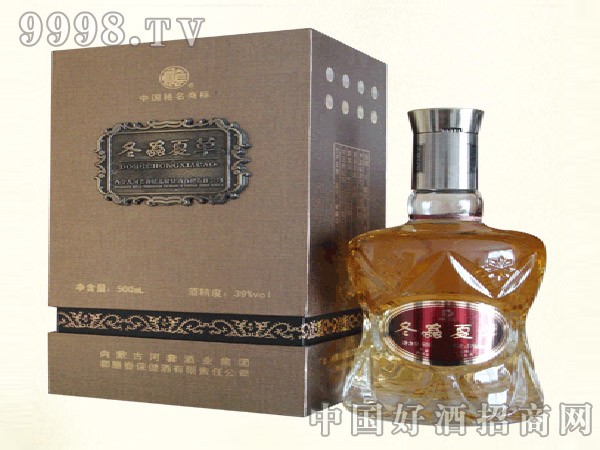 500ml�~�ƶ��x�Ĳ�
