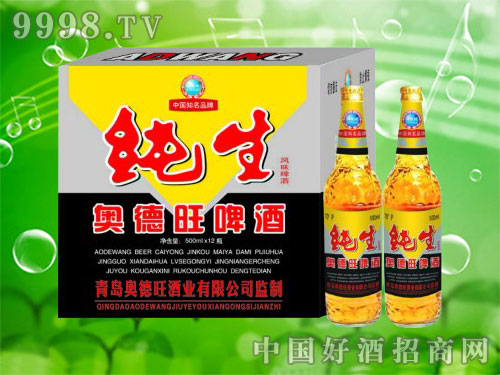 �ĵ���ADW012 500ml���u�ĵ�������