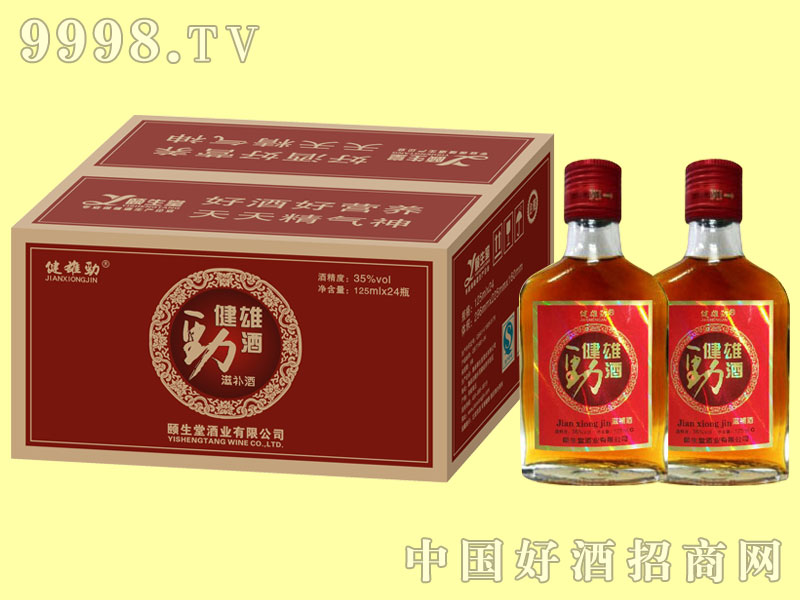 ���ۄž�125ML