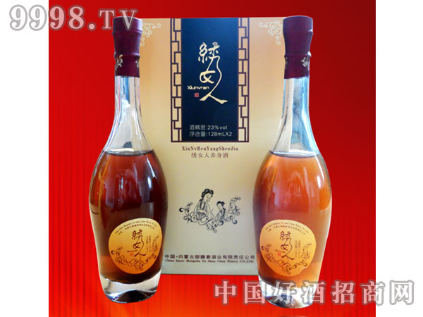 �CŮ��128ml