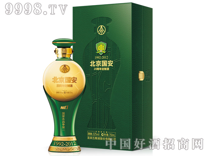 ��������20����o(j��)���