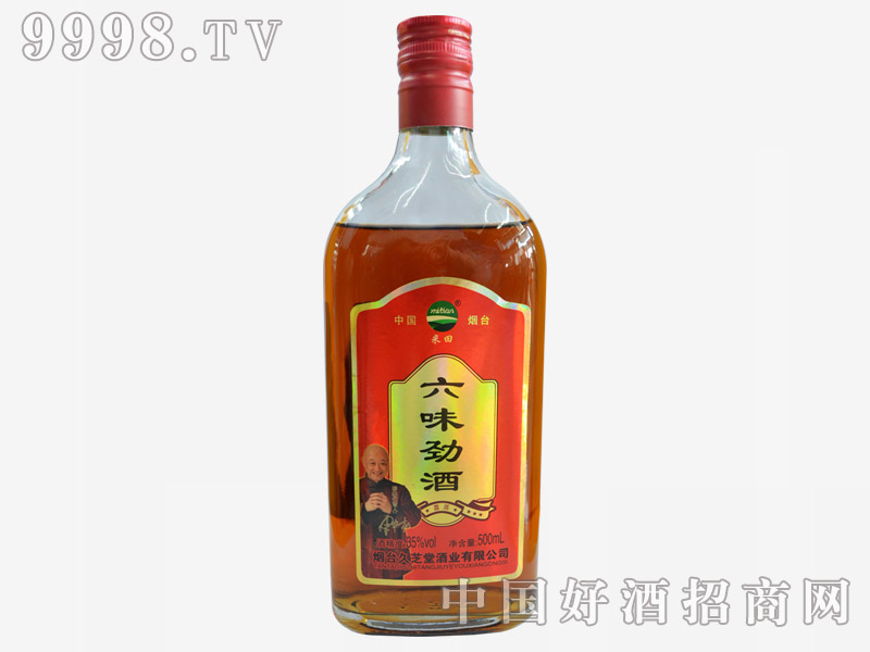 ��ζ�ž�35��500ml