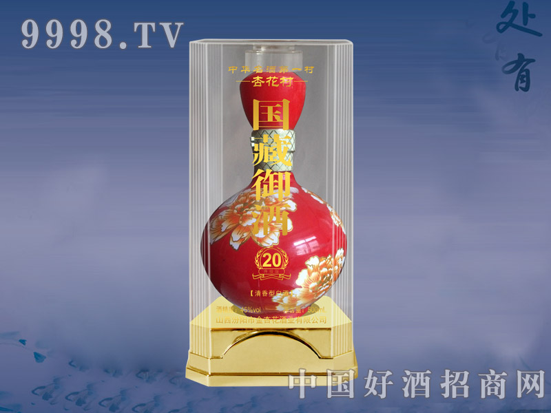 �������������� 45��500ml��6��