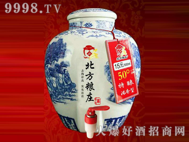 �����Z�f�໨�ɉ��ơ�50�����