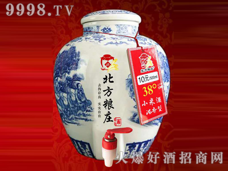 �����Z�f�໨�ɉ��ơ�38��С�׾�