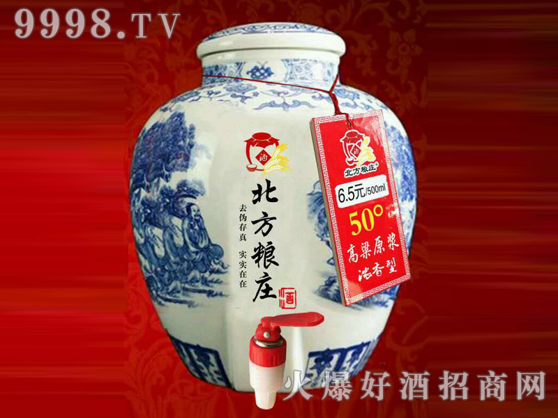 �����Z�f�໨�ɉ��ơ�50�ȸ���ԭ�{