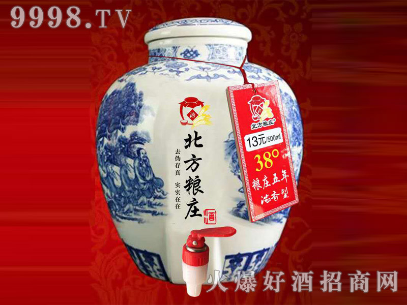 �����Z�f�໨�ɉ��ơ�38�ȼZ�f5