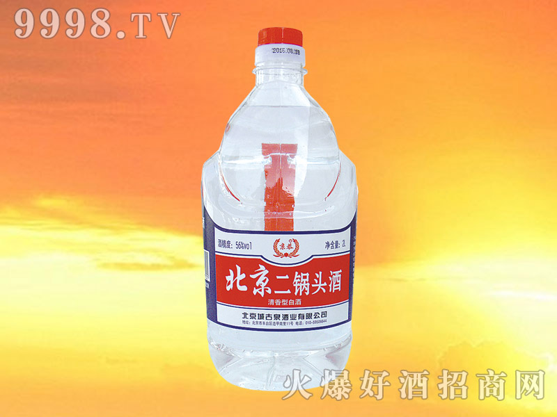 ��������^��56��2L