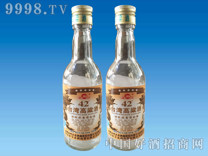 �_��������125ml
