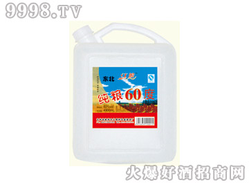 ���I���Z��60��4.9L