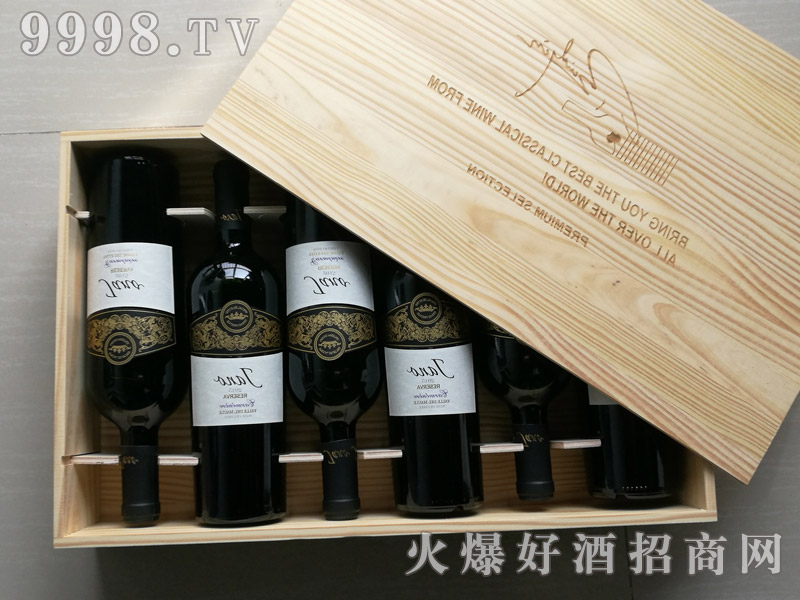 ���Z�ᄿ��ɸɼt���Ѿ�750ml