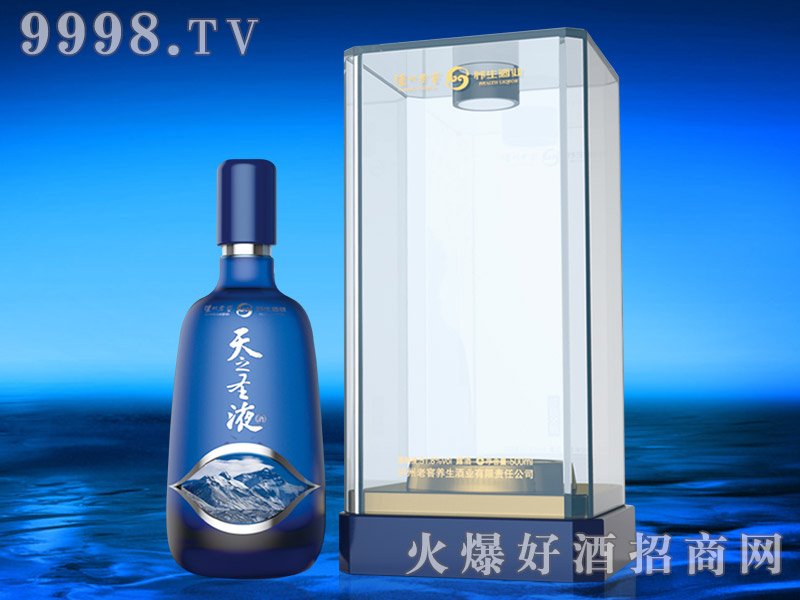 �o���Ͻ���֮ʥҺ�B�����{ɫ���
