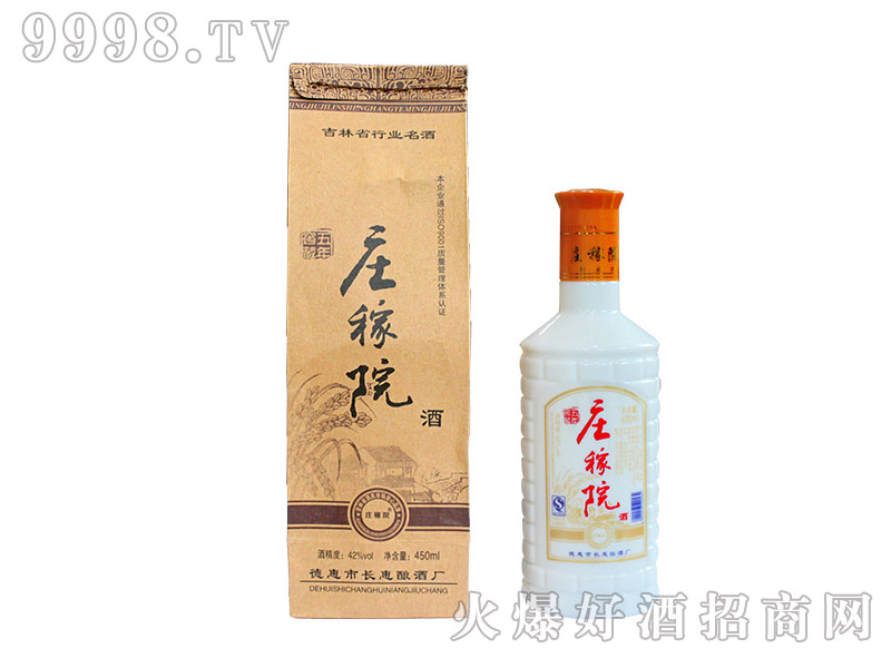 �f��Ժ�ơ��Ѳ�5-450ml
