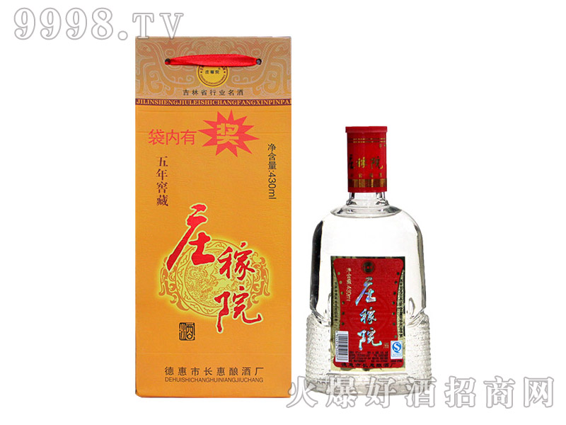 �f��Ժ�ơ��Ѳ�5-430ml