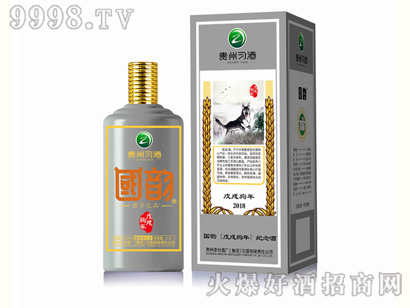 2.5L���繷��o���