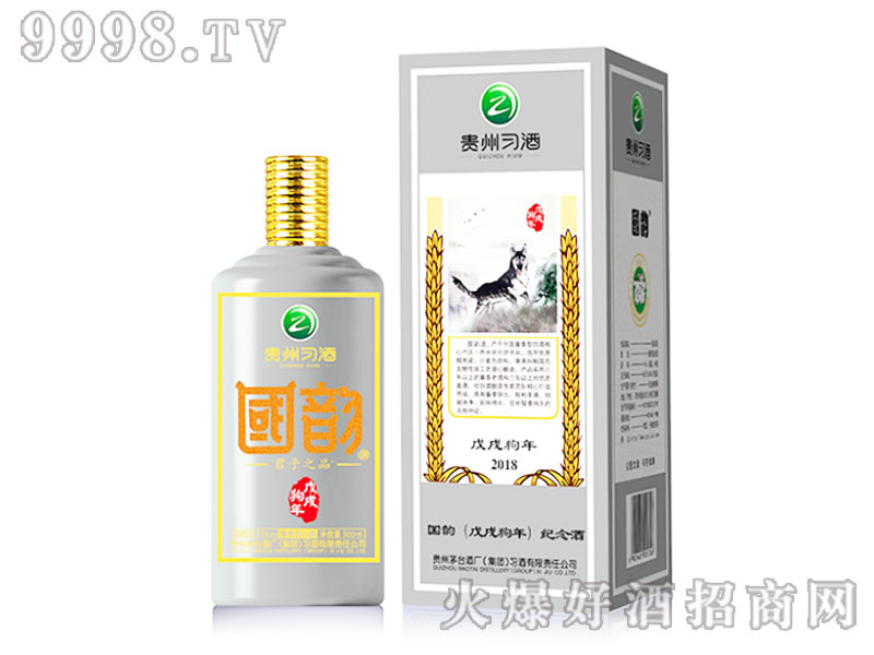 500ml���繷��o���