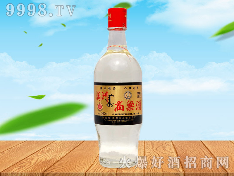 �M�޸�����45��500ml��12ƿ