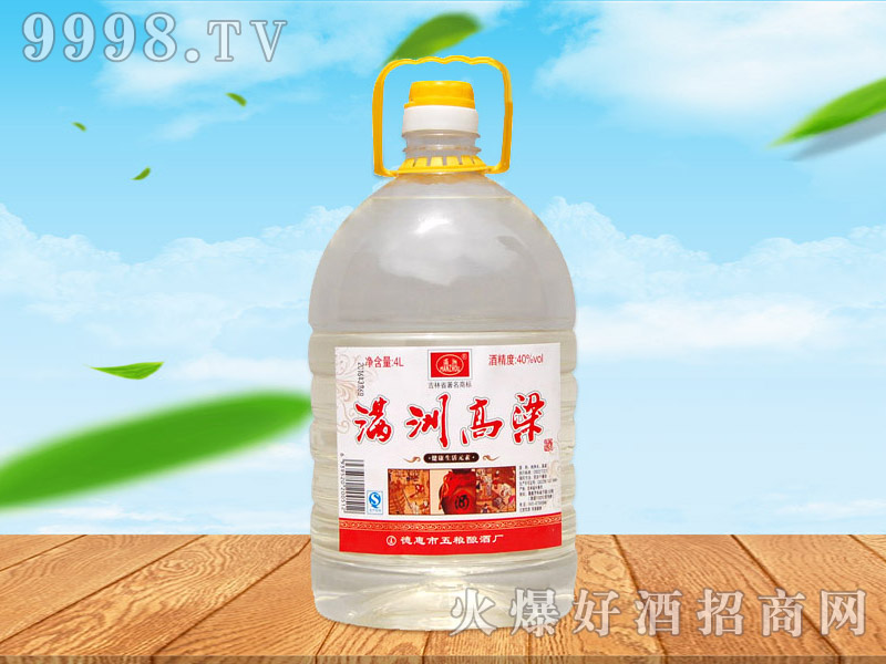 �M�޸�����40��4L��4Ͱ