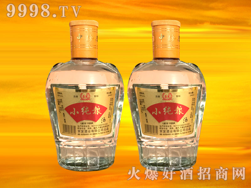 ���l(f��)С���Z��42��248ml