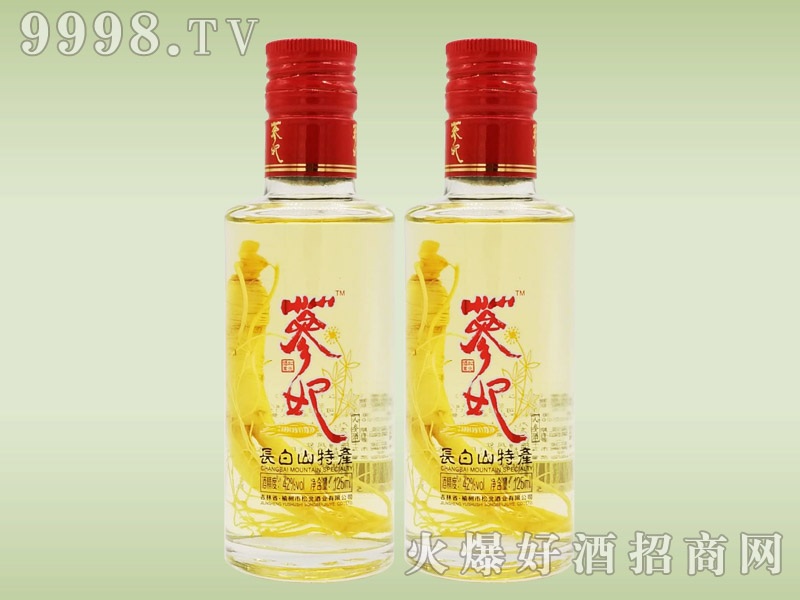 �����˅���125ml
