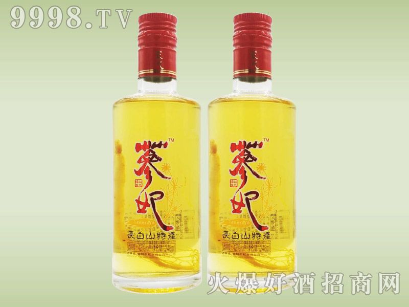 �����˅���248ml