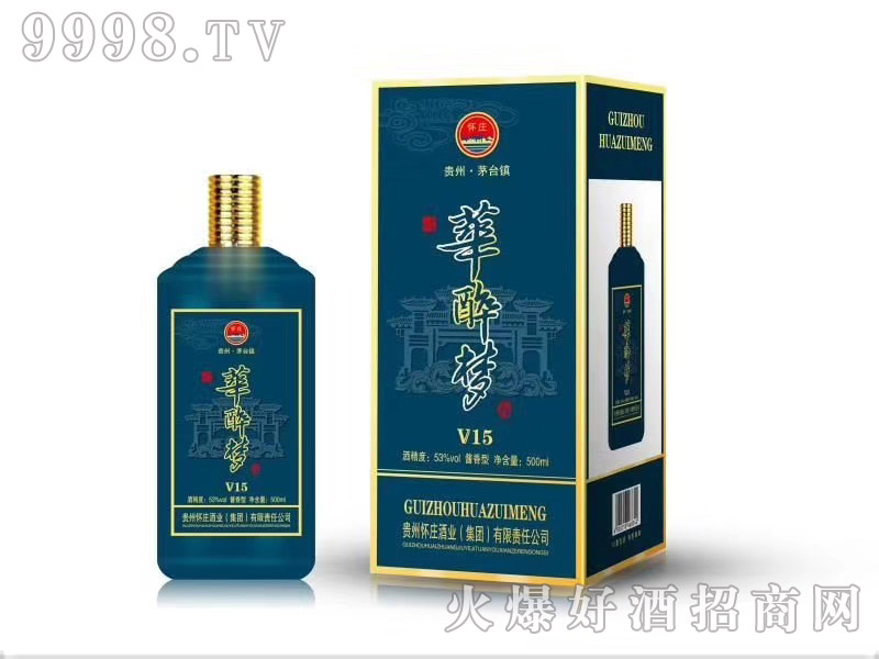 �F���A�����V15�u����500ml53%vol