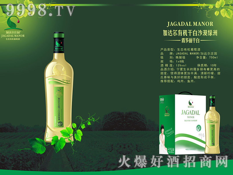 ���_��ɳĮ�G��ϼ�����ЙC�ɰ����Ѿ� ���_�ЙC���Ѿ�