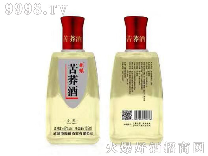 �D�(zh��n)С�w��42��125ml�w���Ͱ׾�