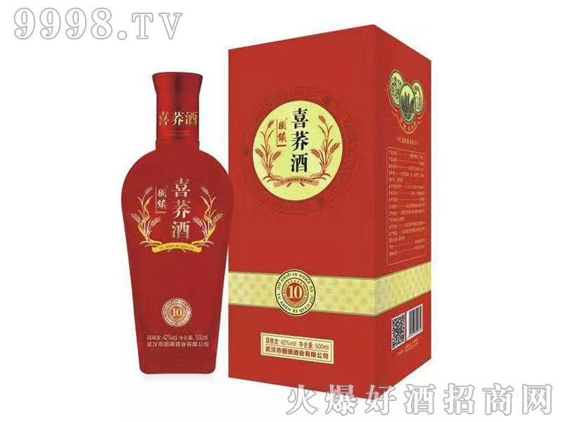 �D�ϲ�w��42��500ml�w���Ͱ׾�