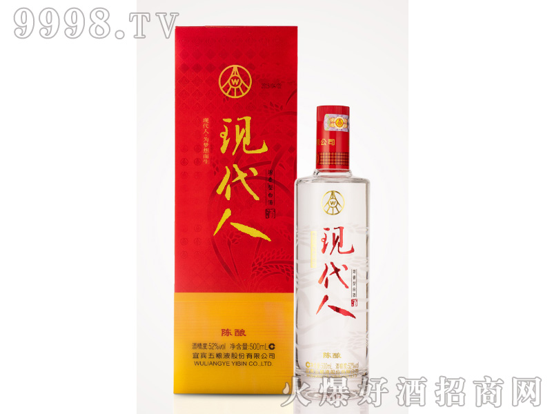 ���e��ZҺ�ɷ����޹�˾��Ʒ�F(xi��n)���˾���42��52��500ml�����Ͱ׾�