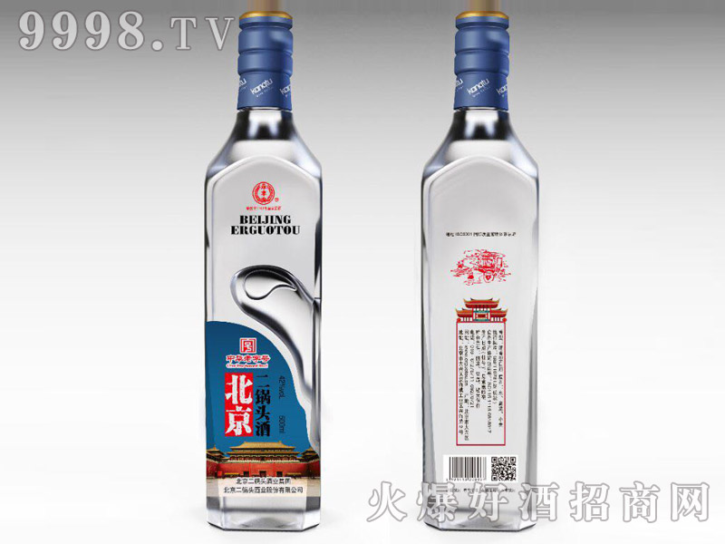 ��������^��42��500ml���{(l��n)��