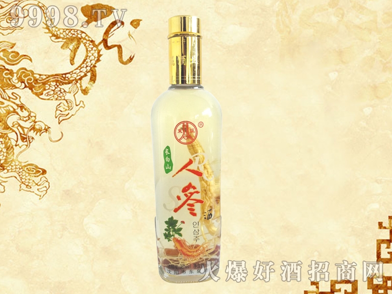 �|���˅��� 38��500ml
