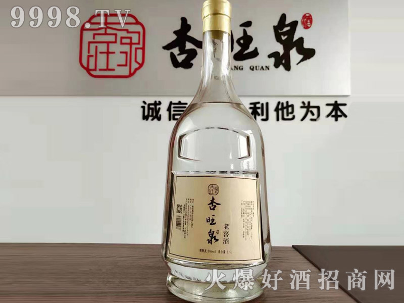 ����Ȫ�ϽѾ� 50��2.5L