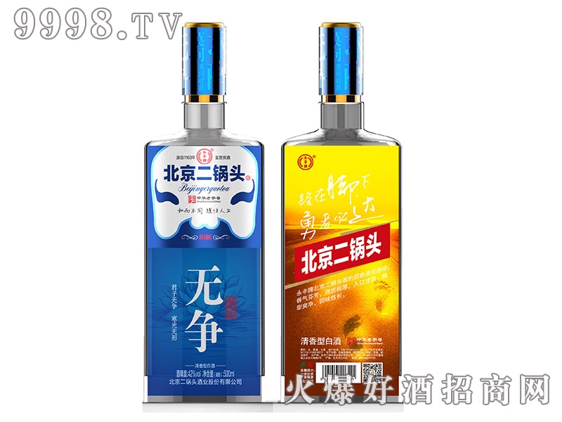 ���S�Ʊ�������^�ƺ���yɫϵ�Пo�� �����Ͱ׾ơ�42�� 500ml��