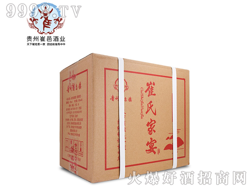 ���ϼ���ƣ��䣩53��500ml�u��׾�