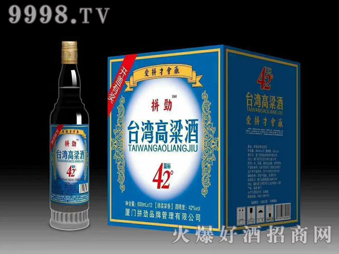 ƴ���_���������{�˝����Ͱ׾ơ�42��600ml��12��