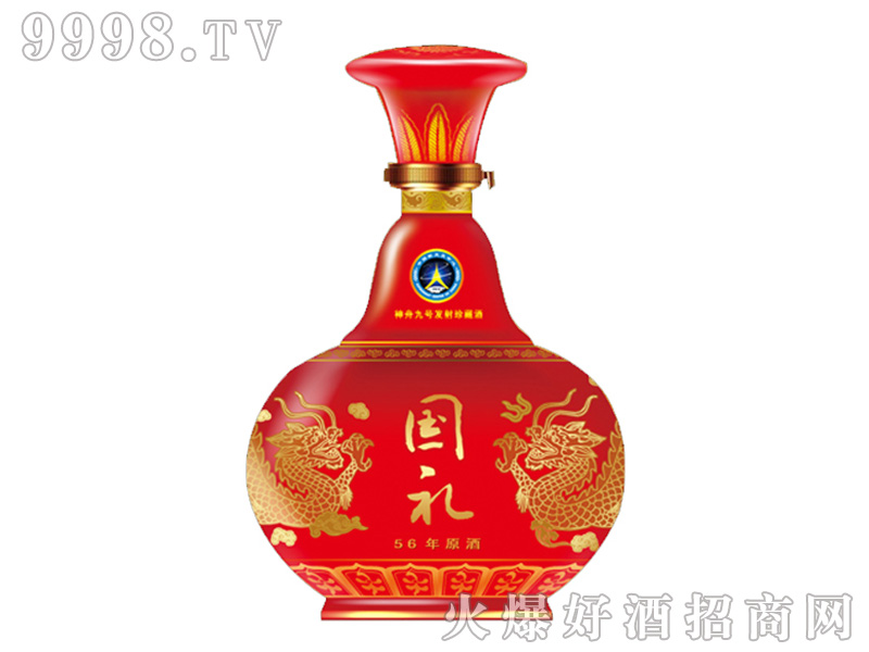 ���Y56��ԭ���u���Ͱ׾ơ�50��3L��