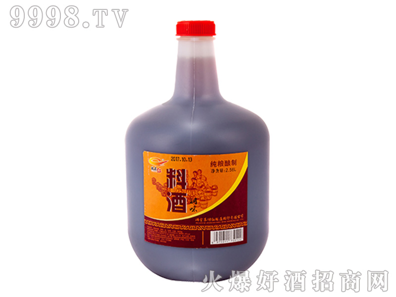 �{ζ�Ͼơ�2.5L��