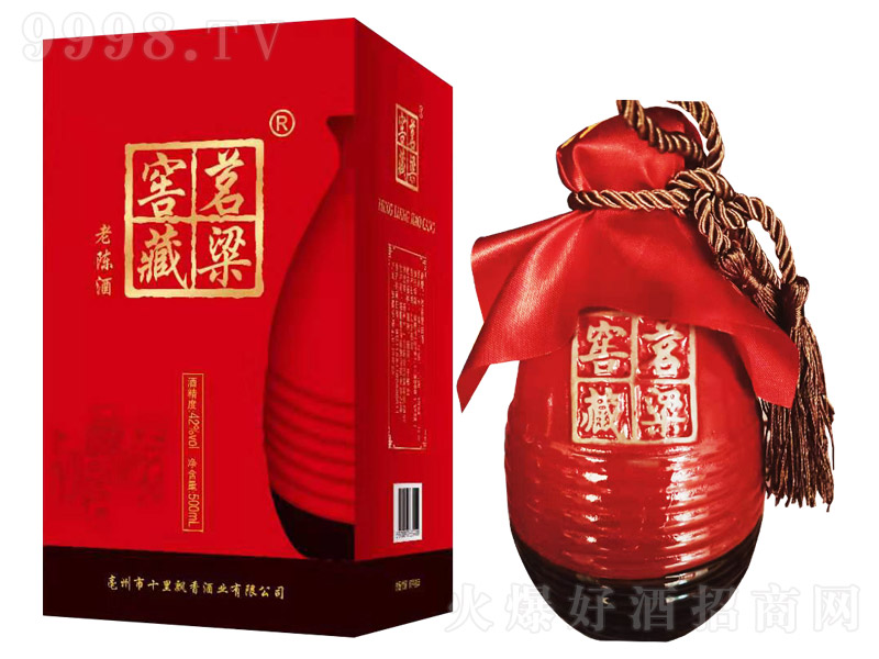 �����Ѳ���ꐾƝ����Ͱ׾ơ�42��500ml��