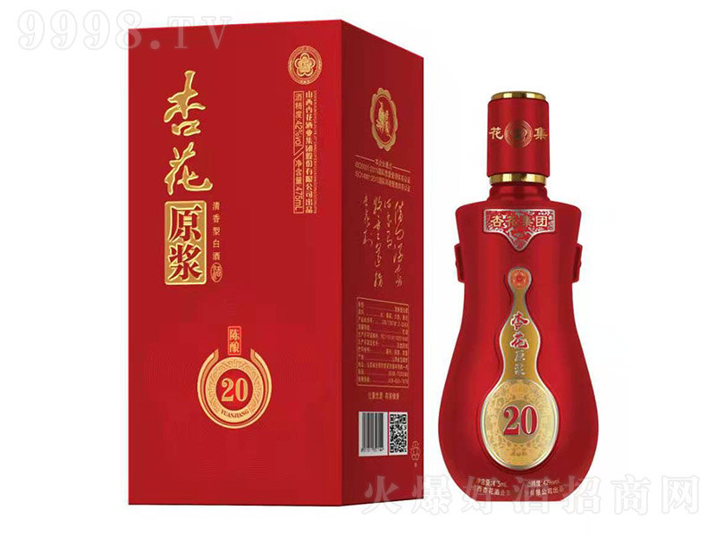 �ӻ�ԭ�{ϵ�о���20�����Ͱ׾ơ�42��475ml��
