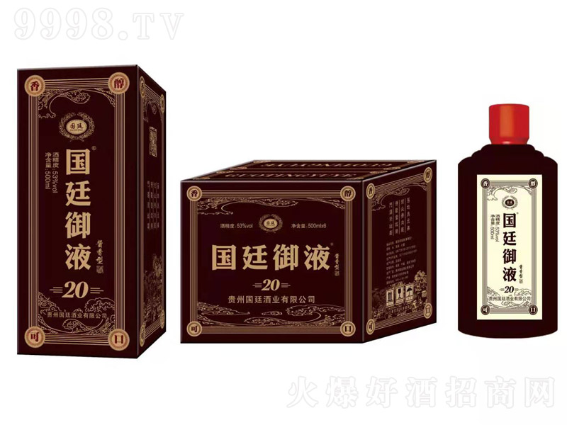 ��͢��Һ��20�u���Ͱ׾ơ�53��500ml��-�׾�������Ϣ
