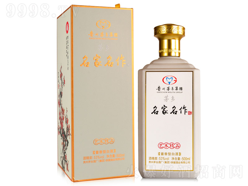 é�l�����������u���Ͱ׾ơ�53%vol500ml��