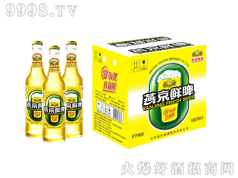 �ྩ�rơ8��500ml-ơ��������Ϣ
