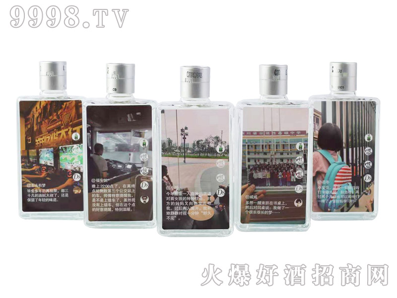 ����D8��ҕ�lС��44��100ml�������o���Lζ�׾�